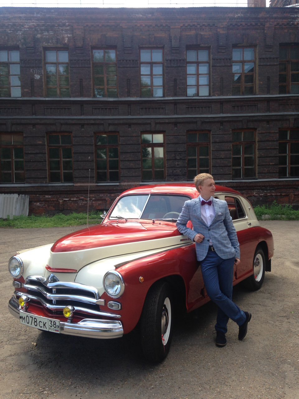 Победа&nbsp;Победа : 