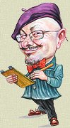 Шаржист за работой&nbsp;Шаржист на свадьбу! : 