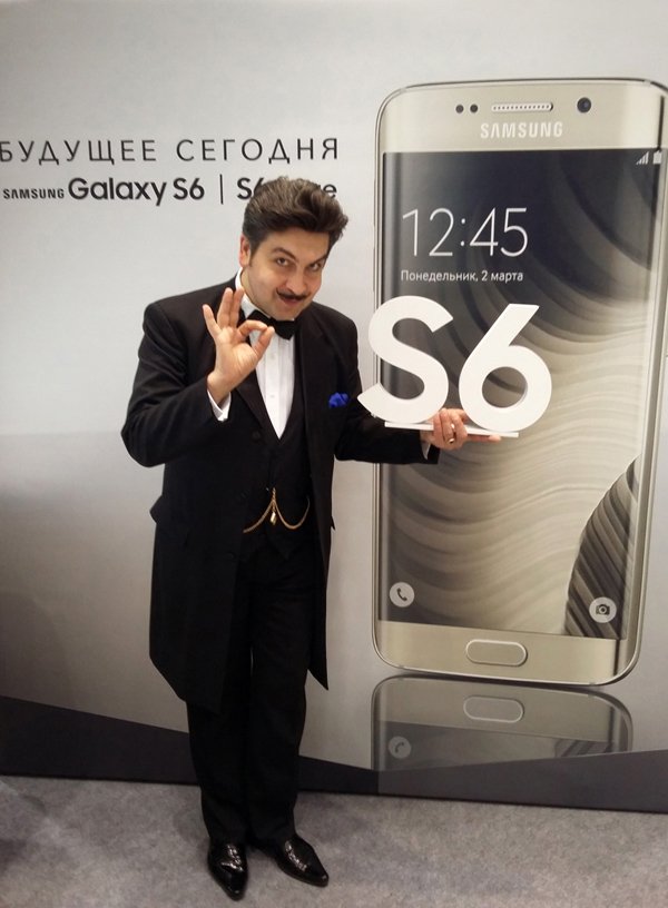 Фокусник&nbsp;Фокусник Андрей Лавинский : 