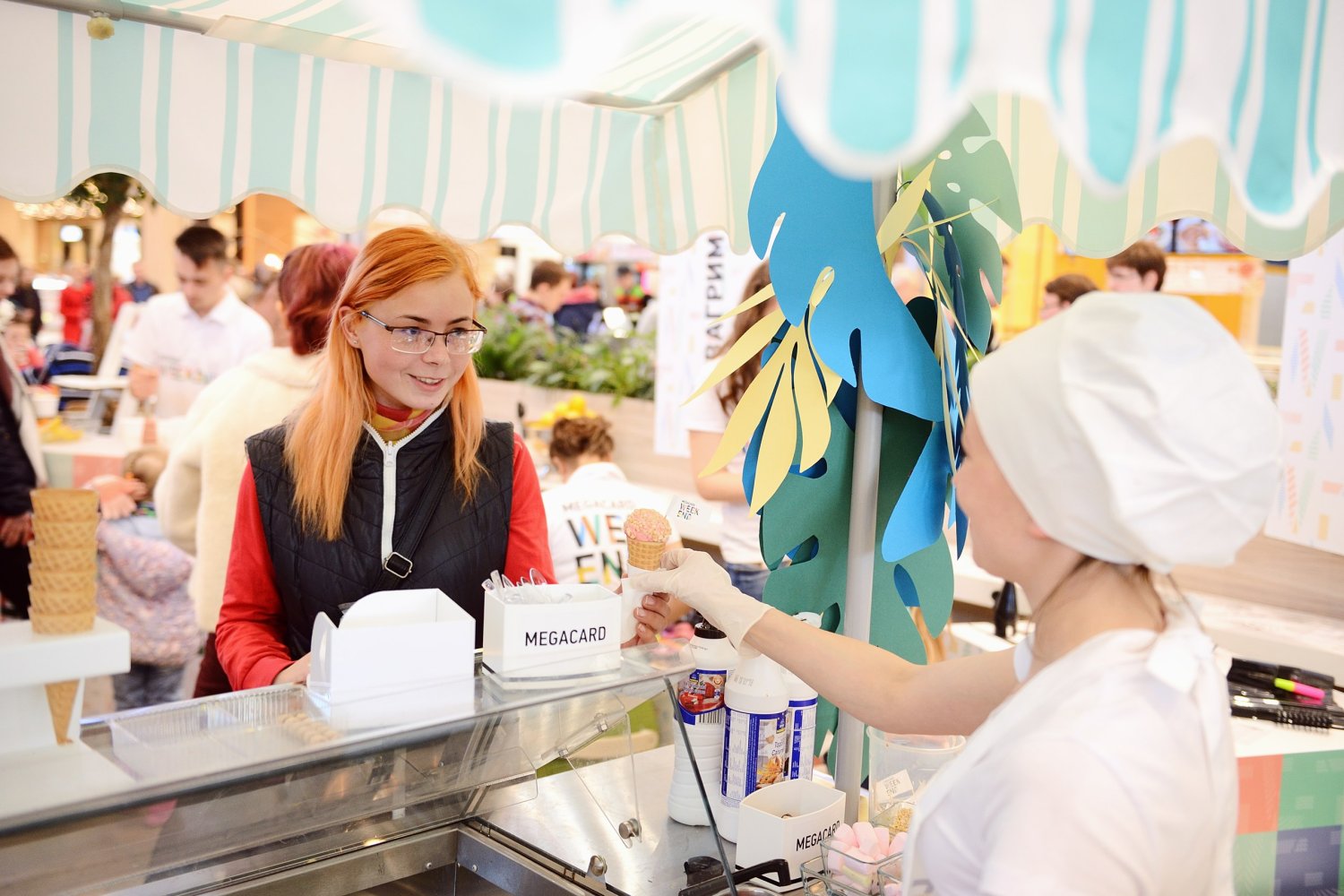 Weekend от Megacard&nbsp;Ice Cream Bar  De Luxe : 