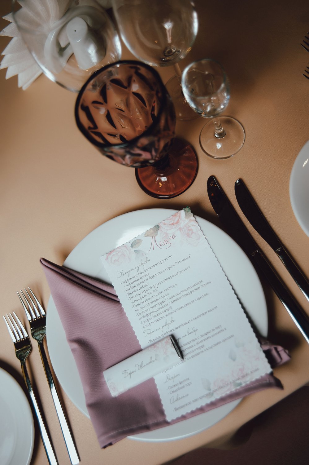 Портфолио&nbsp;Black Sea : 