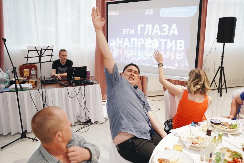 Давайте знакомиться!&nbsp;Вадим Кочергин - ведущий и вокалист  Свадьба, юбилей, корпоратив : 