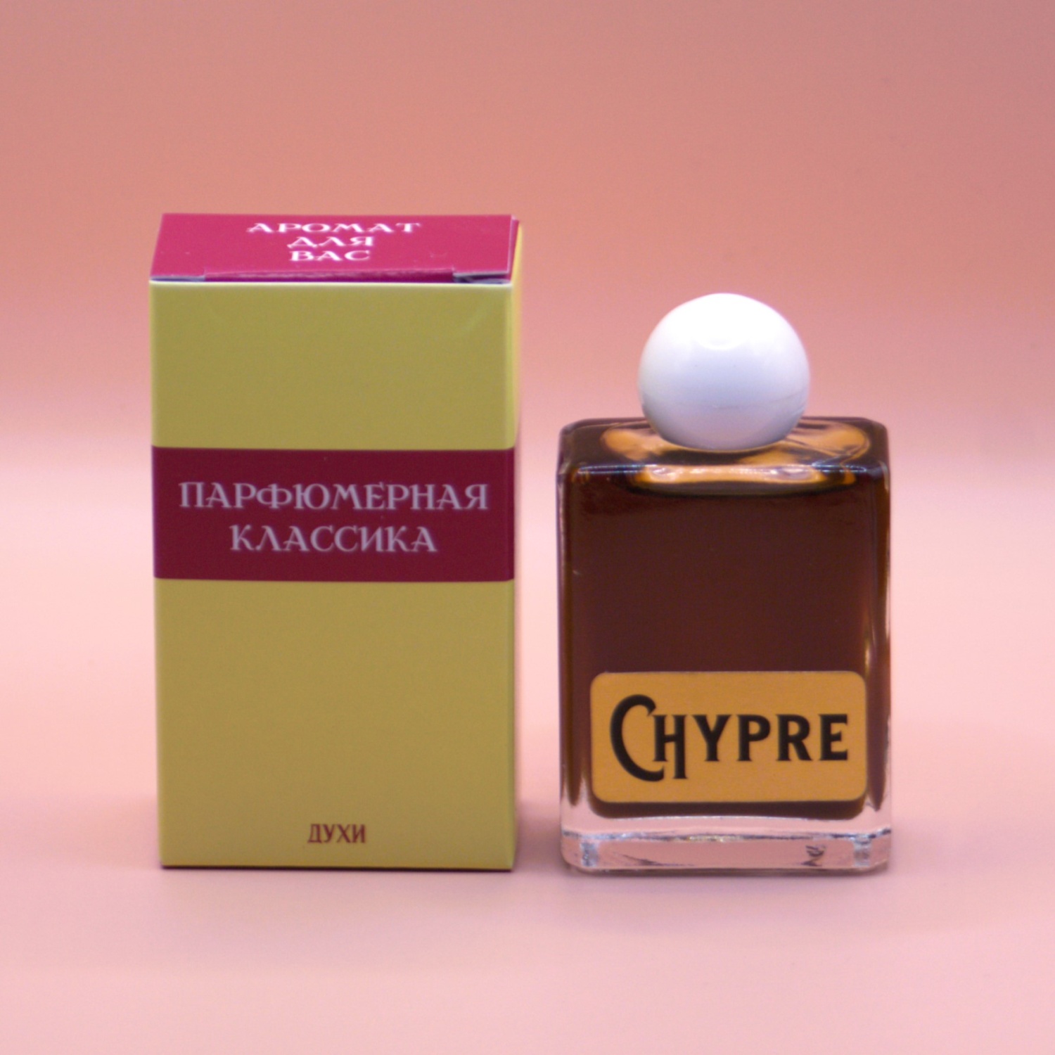 Духи "Боклерк"&nbsp;Духи Боклерка : 
