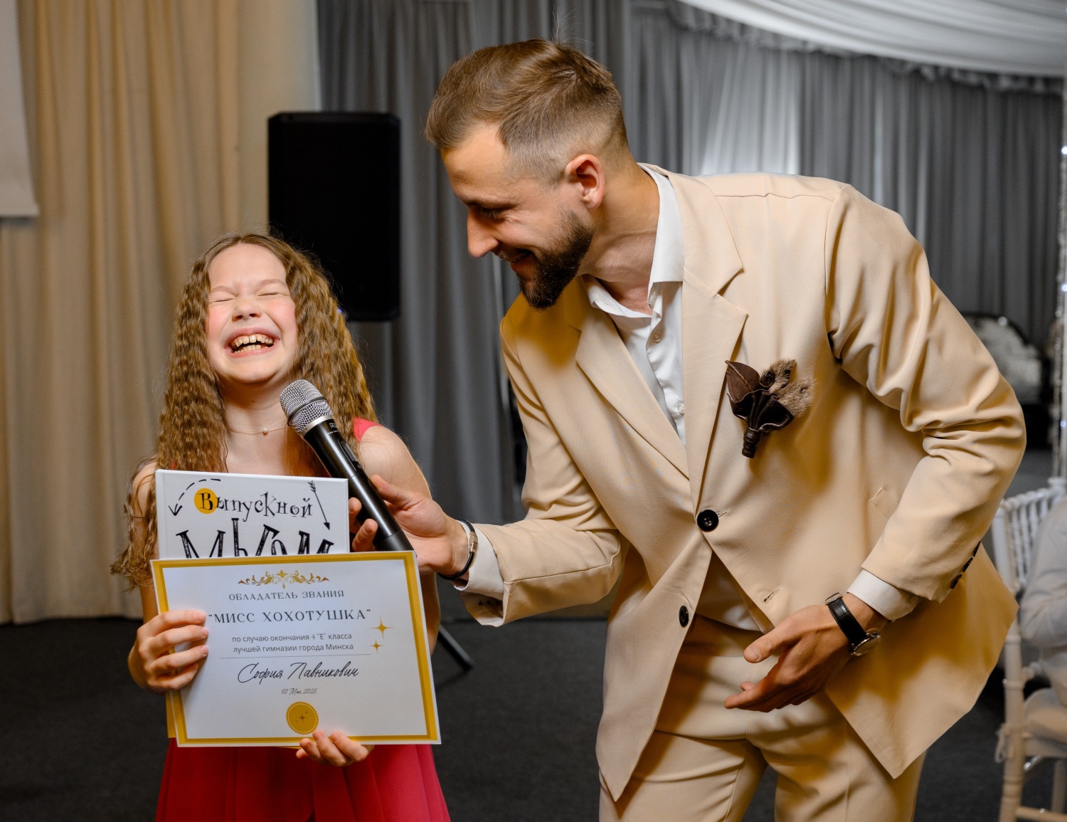 Портфолио Алексея Жилича&nbsp;Ведущий Алексей Жилич : 