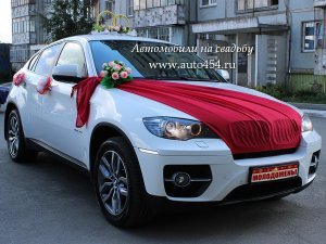 Автомобили на свадьбу