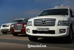 Лимузин Ком