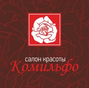 Салон красоты Комильфо