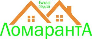 Загородный ресторан | база отдыха Ломаранта