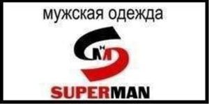 http://www.superman1.ru/