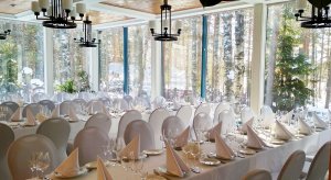 Ресторан "Озерный"