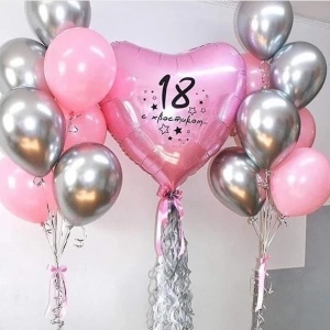 Воздушные подарки ШАРЫ ЭЛЕКТРОСТАЛЬ